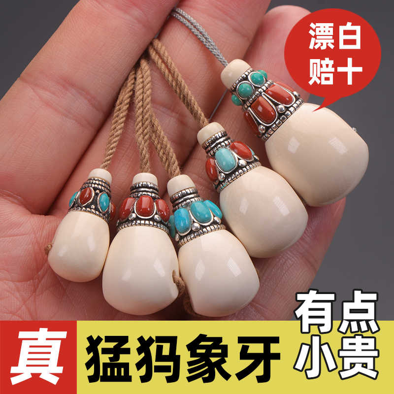 文玩配饰- Top 1万件文玩配饰- 2025年7月更新- Taobao
