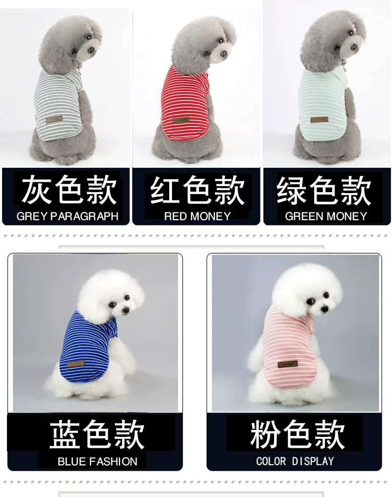 Áo sọc đáy áo vest chó con chó quần áo mùa xuân quần áo thú cưng Quần áo Teddy quần áo mùa xuân và mùa thu hơn quần áo gấu - Quần áo & phụ kiện thú cưng áo cho thú cưng