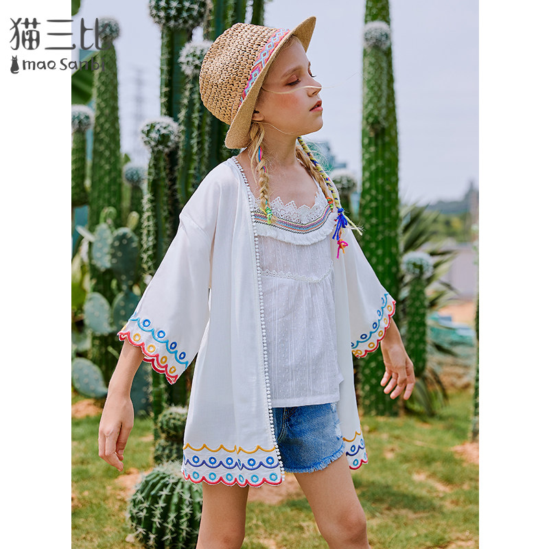 Summer 2023 New Child with Shoulder Embroidery Children's Costume for Summer Dress - Clothes