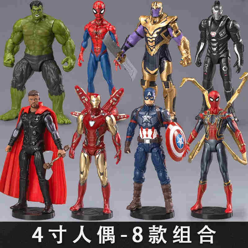 Interaction Toy Marvel Avengers 4inch Doll Iron Man Thanos Thor Spider-Man Hand Model