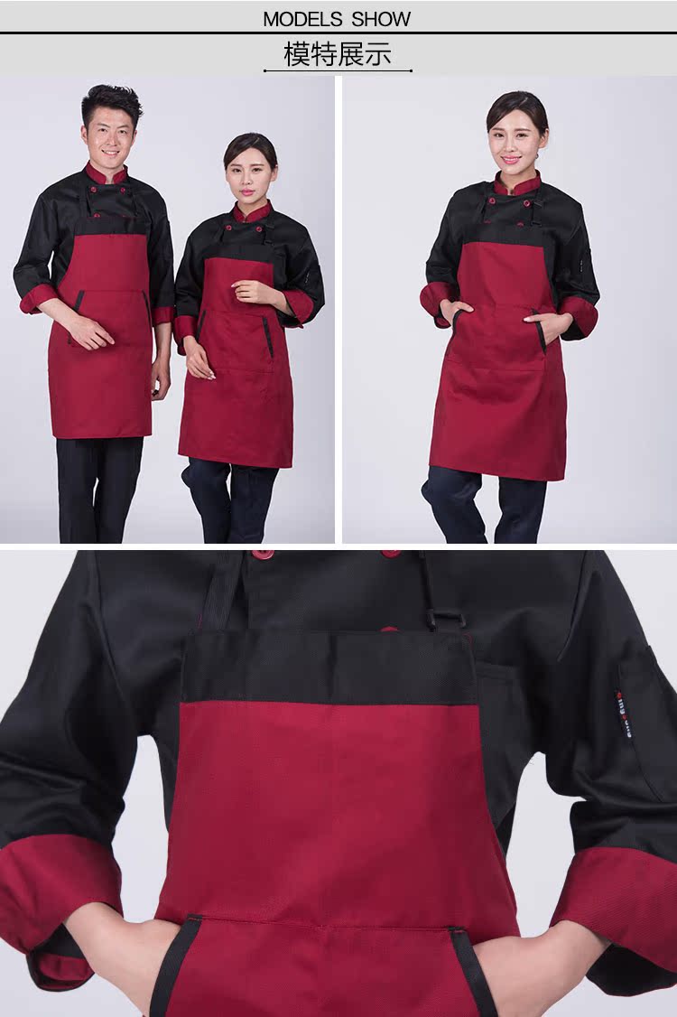 Veste chef cuisinier en coton - Ref 1908449 Image 8