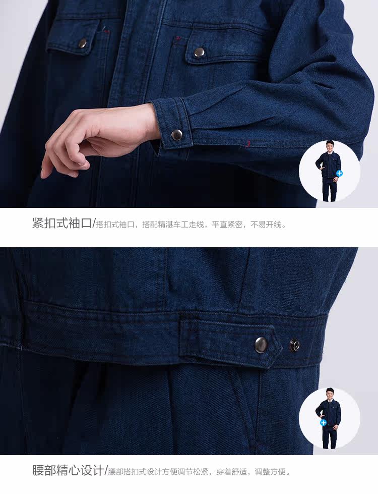 Vêtement de travail en coton - Ref 1913022 Image 15