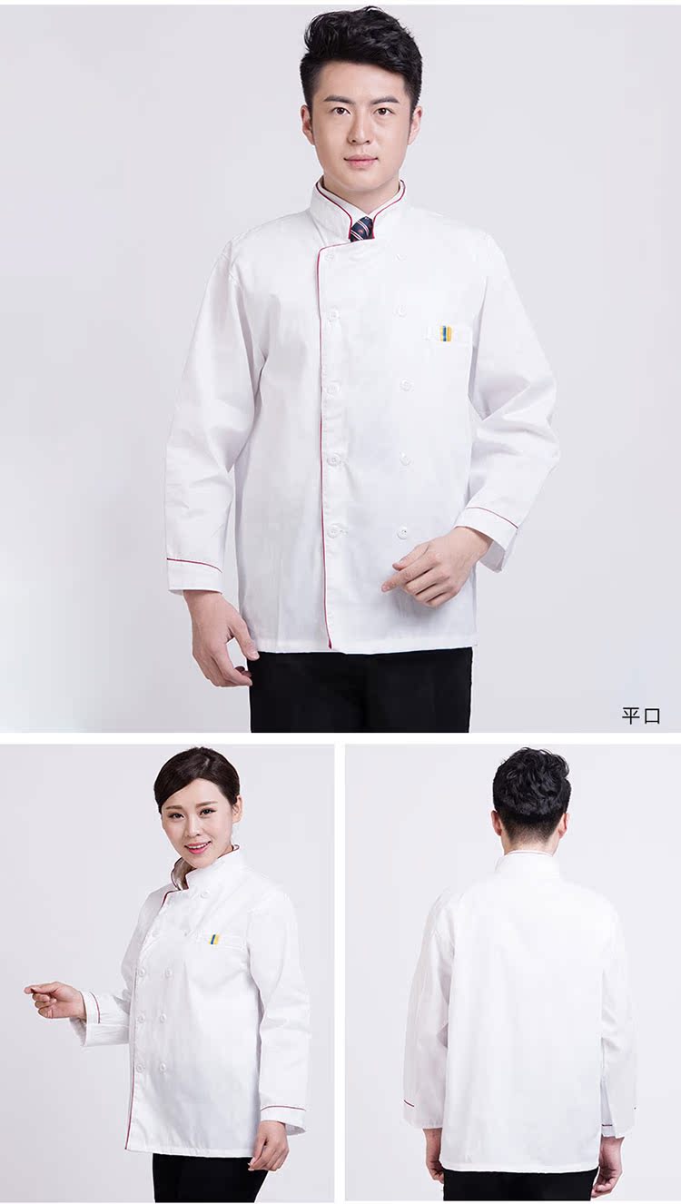 Tenue de cuisinier en coton - Ref 1908428 Image 12