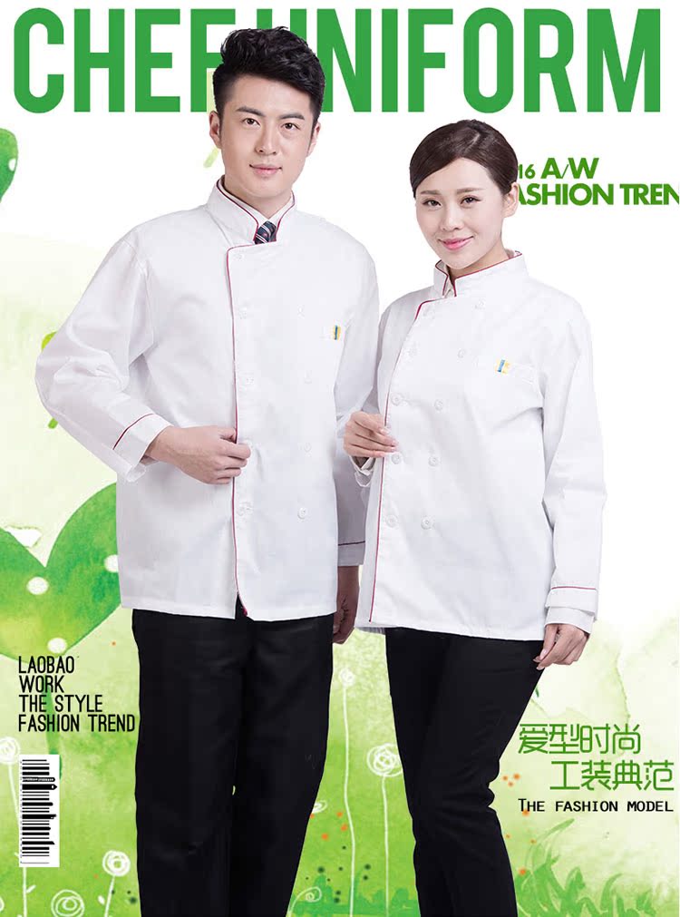 Tenue de cuisinier en coton - Ref 1908428 Image 6