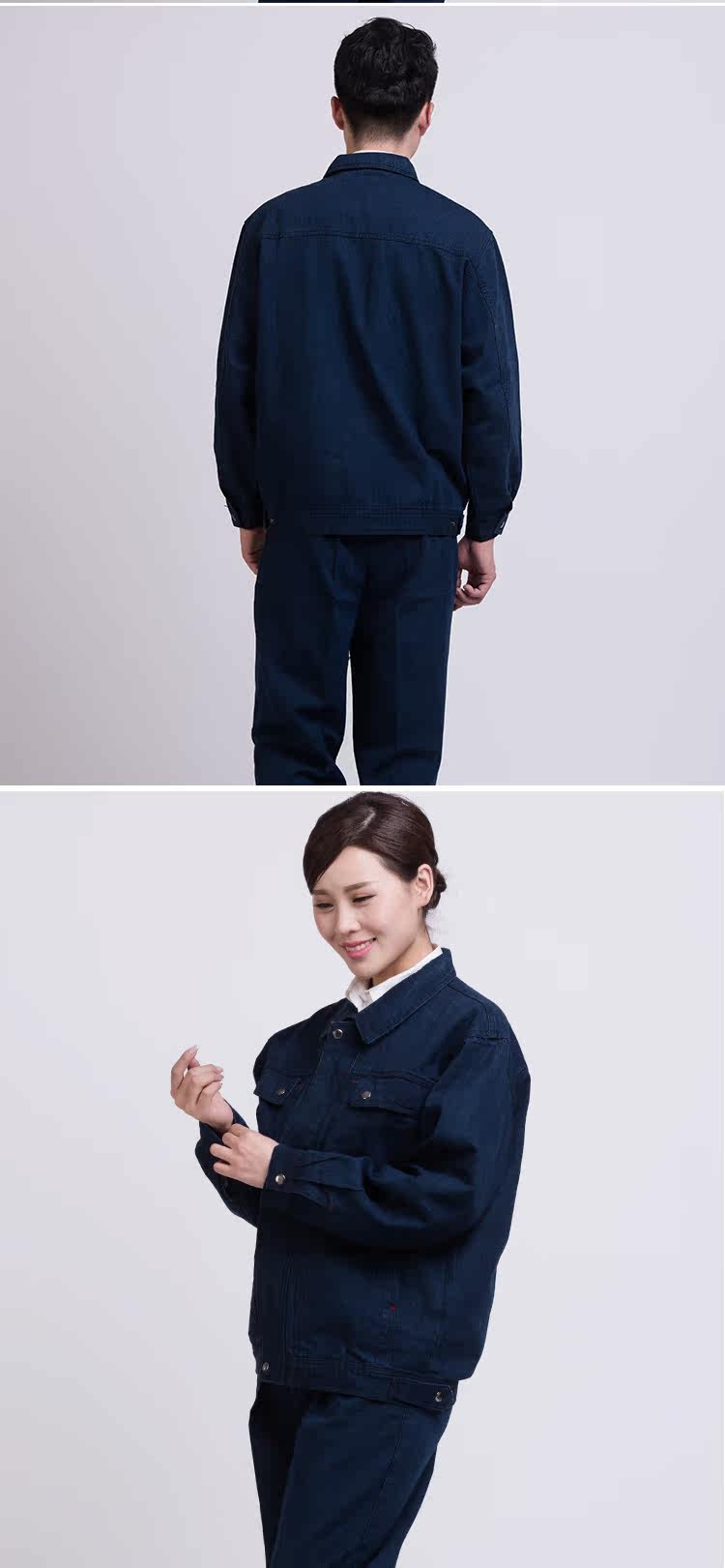 Vêtement de travail en coton - Ref 1913022 Image 11