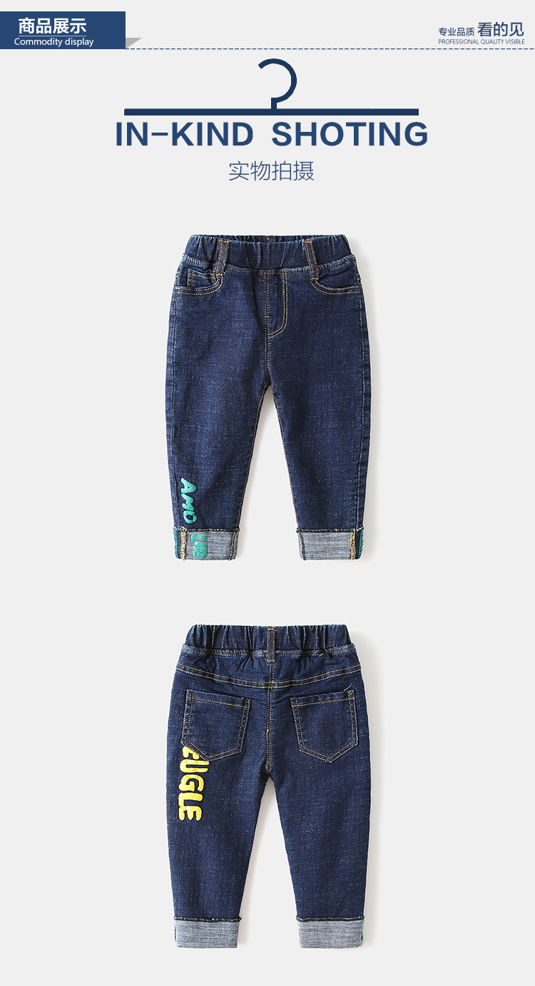 Mùa đông 2018 trẻ em mới cộng với quần jean nhung dày Quần áo bé trai Quần jeans Hàn Quốc đồ bơi cho bé