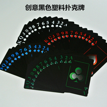 Ben Niu black cloth pattern poker personality creative washable flower close-up magic props Playing cards Wear-resistant cards