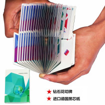 Flower cut playing cards Novice practice cards Creative plastic waterproof magic performance props Luna bicycle solitaire fly