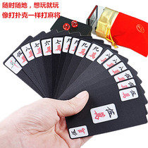 Mahjong Solitaire Portable Travel Plastic Waterproof thickened Household Paper 144 Cards Mahjong Playing Cards