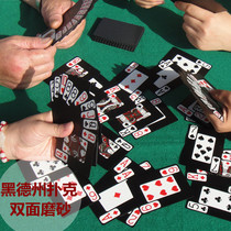 New Ben Niu 555 black Texas playing cards Plastic playing cards New frosted wide cards Large characters chess cards cards