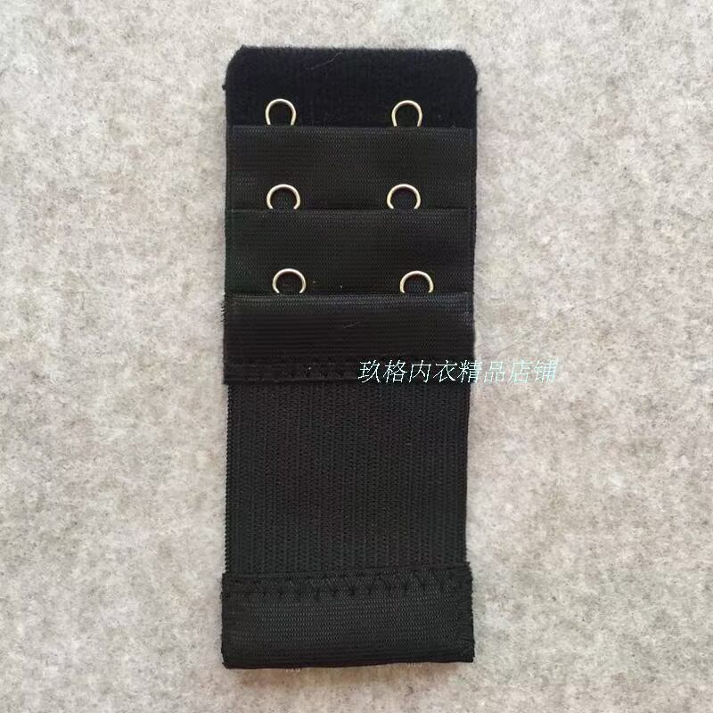 Co giãn co giãn dài 3 hàng 2 khóa kéo dài đồ lót hai dây áo ngực dài khóa áo ngực khóa lớn 2 khóa 3,8cm móc nối