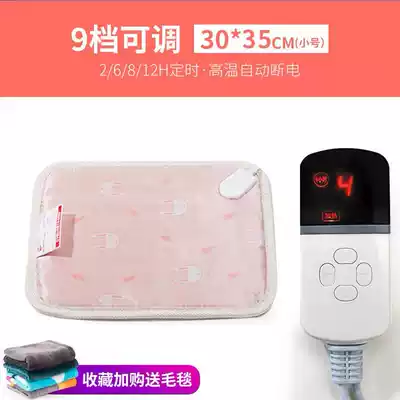 Constant temperature pet insulation mat for cat, hairless cat, small animal heating pad, electric heating thermostat, warm pad