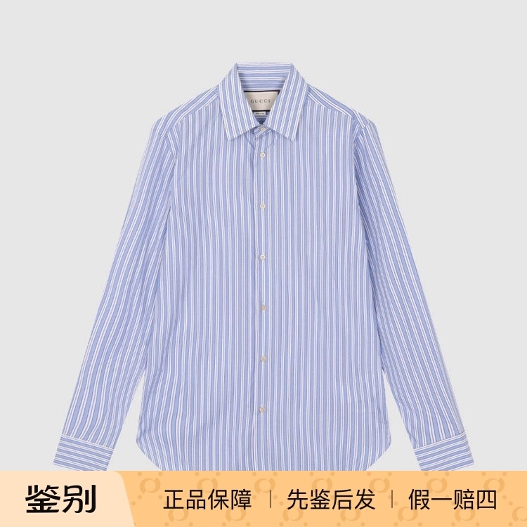 In Stock Gucci Gucci Spring/Summer New Product Vertical Striped Lapel Button-Up Men's Simple Casual Long-Sleeved Shirt