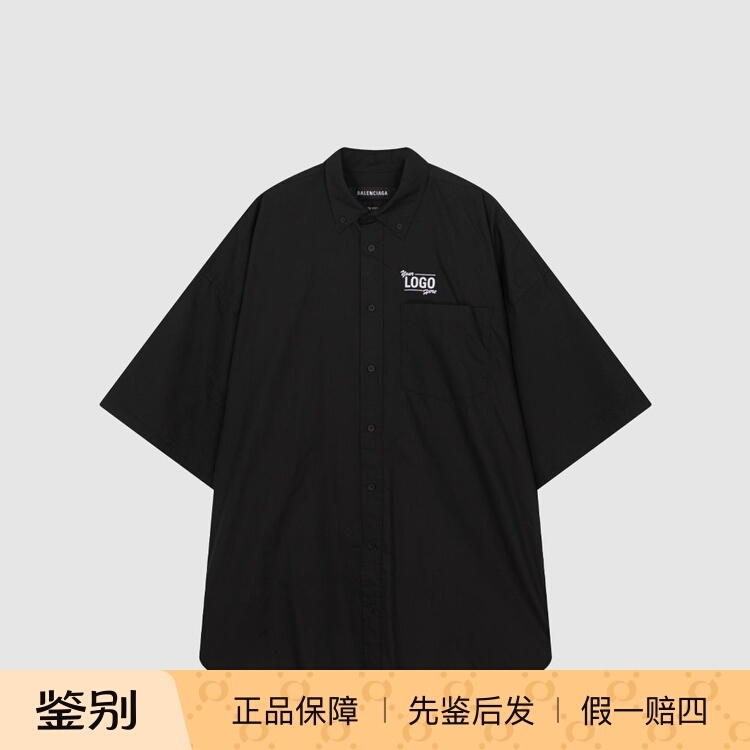 In-Stock Balenciaga Summer New Single-Breasted Lapel Men's Casual Short-Sleeve Shirt