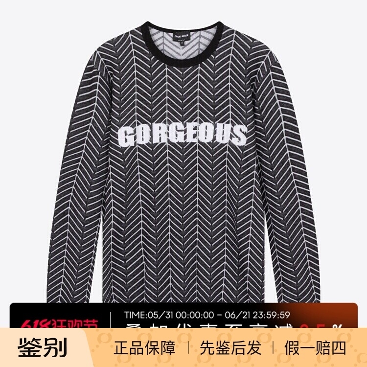 In-Stock Giorgio Armani New Men's Merino Wool Letter Print Crew Neck Sweater Knitwear In-Stock Giorgio Armani New Men's Merino Wool Letter Print Crew Neck Sweater Knitwear