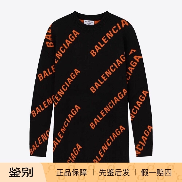 In-Stock Balenciaga New Wool Logo Print Women's Casual Knit Sweater