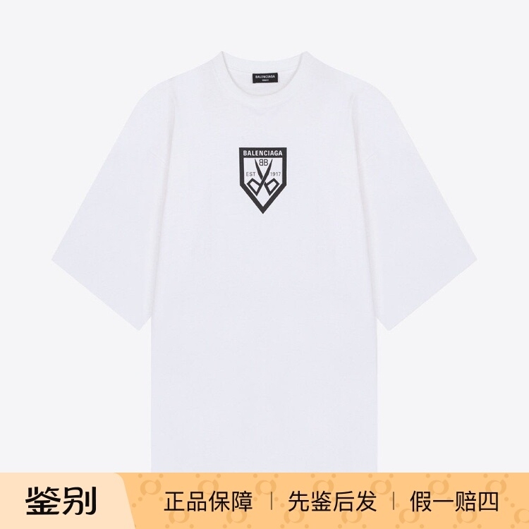 In-Stock Balenciaga Spring/Summer New Logo Print Men's Crew Neck T-Shirt Short-Sleeve T-Shirt