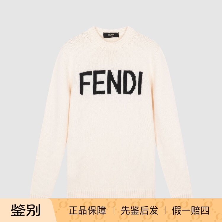 In-Stock Fendi Autumn New Logo Print Merino Wool Men's Simple Crew Neck Sweater Knitwear