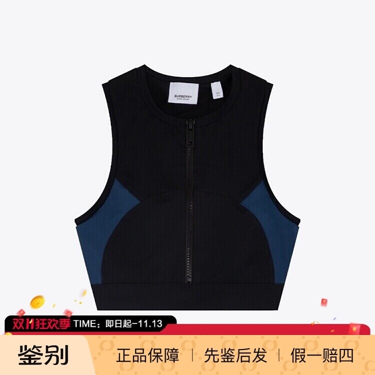 In Stock Burberry Burberry Summer New Product Slightly Elastic Zipper Color-Blocked Round Neck Women's Casual Sports Sleeveless Vest