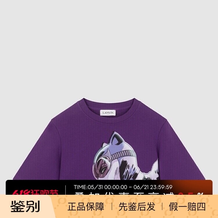 In-Stock Lanvin Autumn New Character Print Round Neck Pullover Women's Short Versatile Casual Short-Sleeve T-Shirt