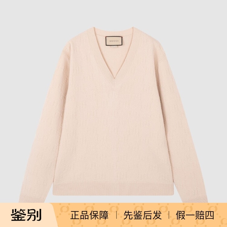 In-Stock Gucci Autumn and Winter New V-Neck Pullover Knitwear Men's Simple Casual Wool Sweater Knitwear