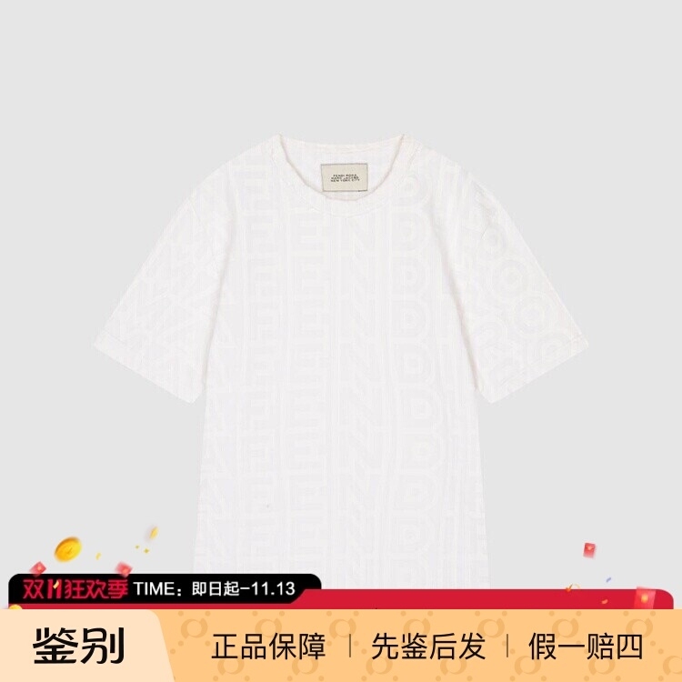 In-Stock Fendi Spring/Summer New Arrivals Chen Xiao Same Style Round Neck Pullover Men's Fashion Casual T-Shirt Short Sleeve T-Shirt