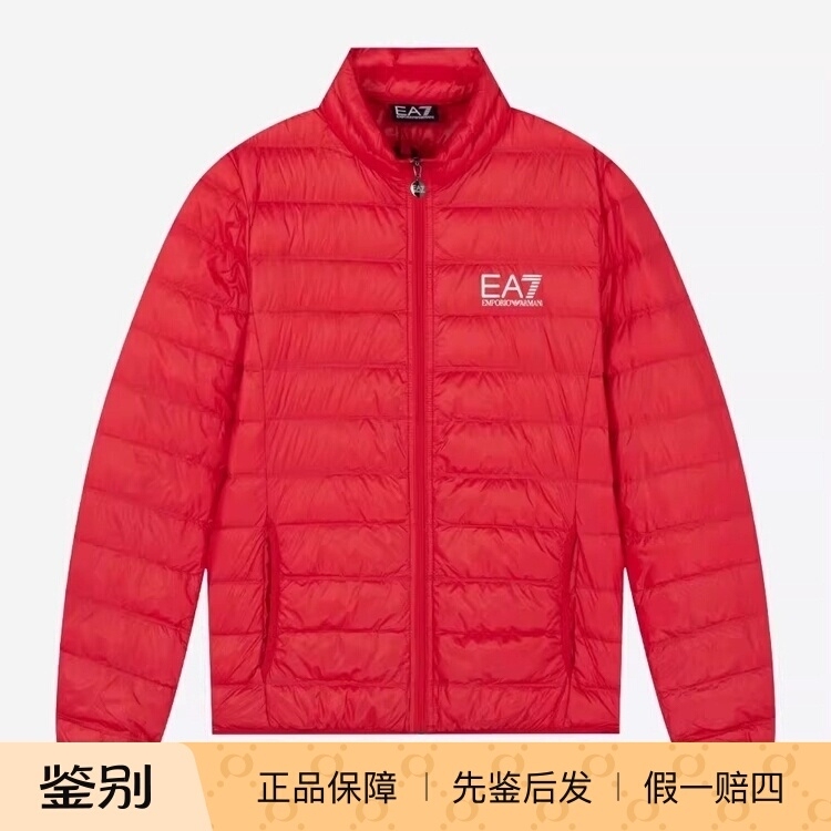In-Stock Emporio Armani Armani Ea Autumn and Winter New White Duck down Zipper Men's Stand Collar down Jacket