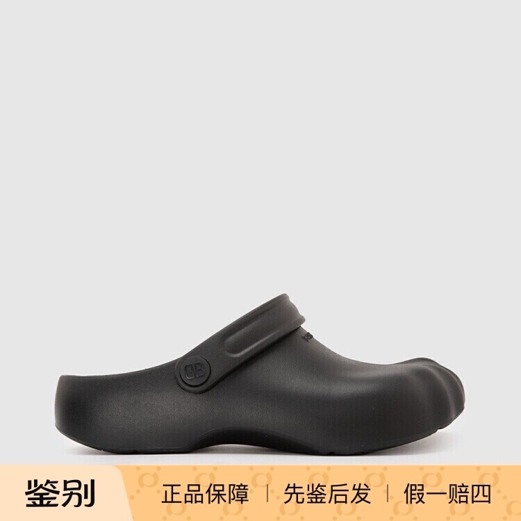 In-Stock Balenciaga Spring/Summer New Men's Simple Versatile Casual Flat Closed-Toe Sandals Slippers