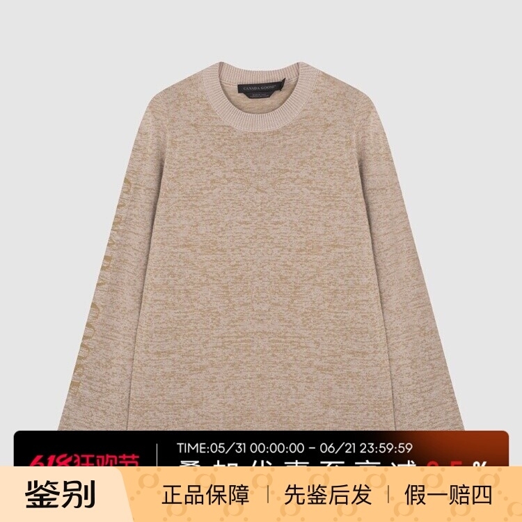 In-Stock Canada Goose New Product Sheep Wool Round Neck Pullover Women's Sweater Knitwear
