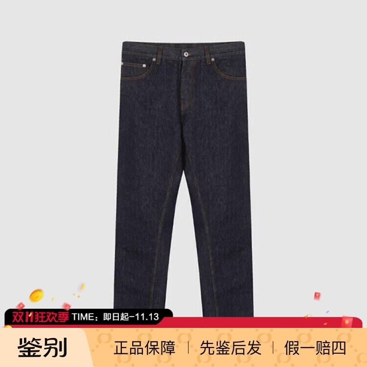 In-Stock Burberry Spring/Summer New Zippered Washed Men's Versatile Straight-Leg Casual Jeans In-Stock Burberry Spring/Summer New Zippered Washed Men's Versatile Straight-Leg Casual Jeans
