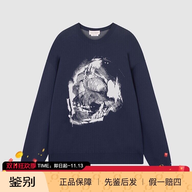 In Stock Alexander Mcqueen New Skull Design Men's Crew Neck Pullover Knit Sweater