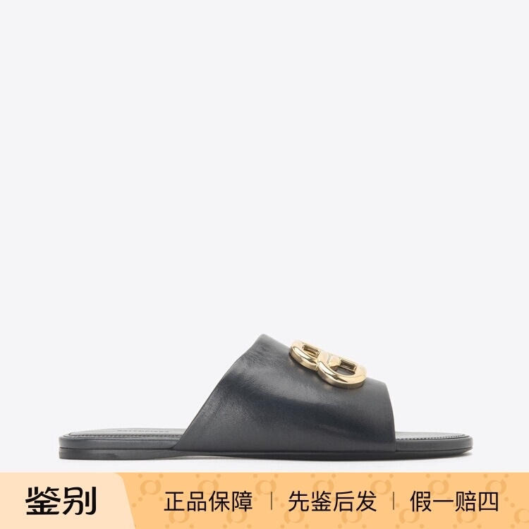 In-Stock Balenciaga Spring/Summer New Leather Flat Women's Casual Slip-On Sandals