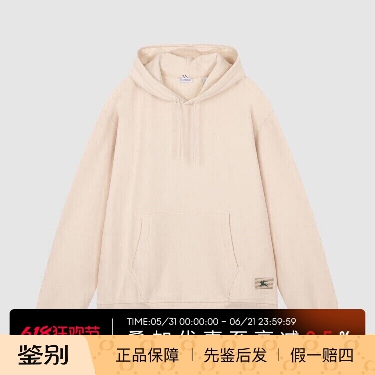 In-Stock Burberry Autumn New Drawstring Kangaroo Pocket Fleece-Lined Men's Casual Hoodie Sweatshirt