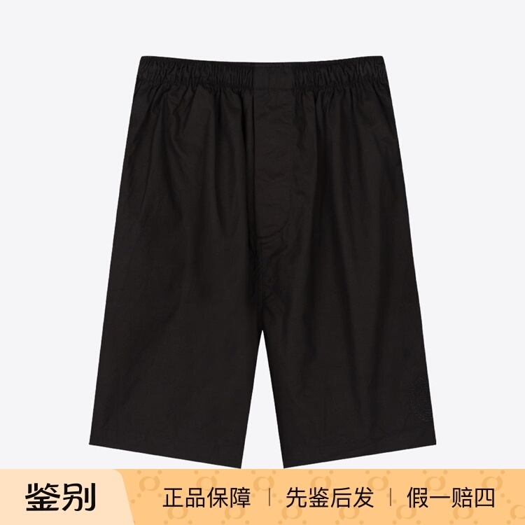 In-Stock Balenciaga Summer New Logo Embroidered Elastic Waist Men's Casual Shorts