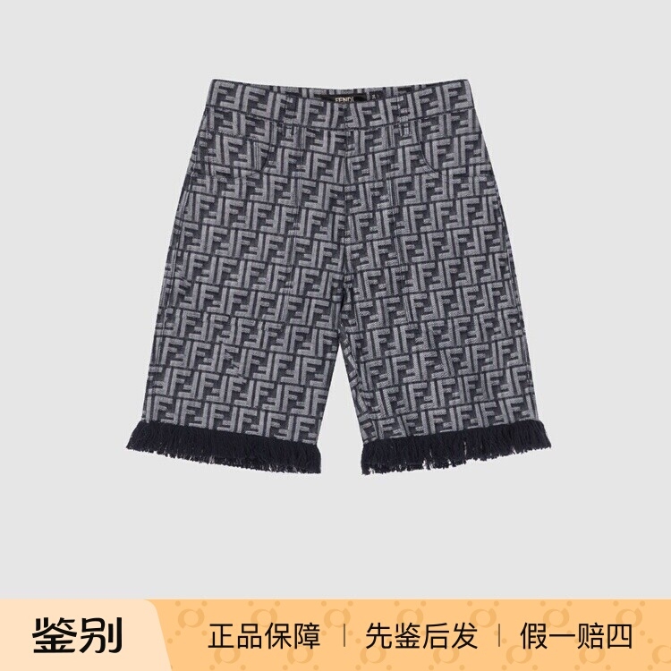 In-Stock Fendi Spring/Summer New Collection Tang Jiuzhou Same Style Monogram Full Print Fringed Men's Denim Shorts