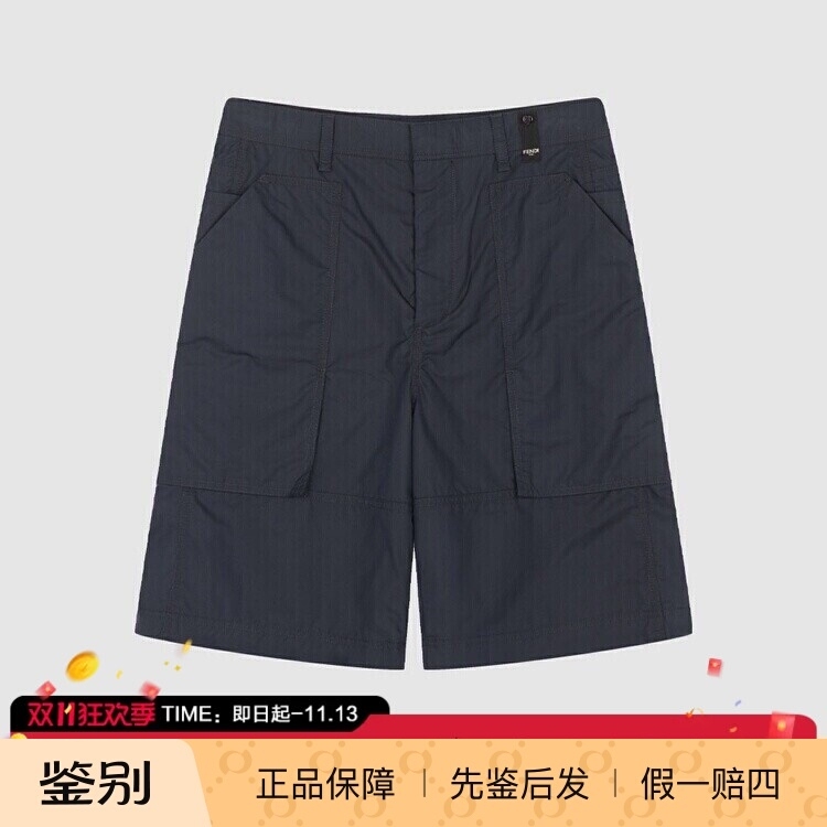 In-Stock Fendi Spring/Summer New Arrival Zipper Fashion Simple Casual Versatile Men's Straight-Leg 5-Point Shorts