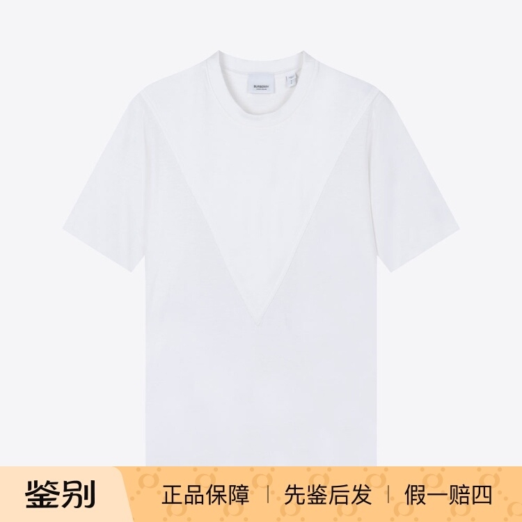 In-Stock Burberry Summer New Silk Round-Neck Pullover Casual Women's Short-Sleeve T-Shirt