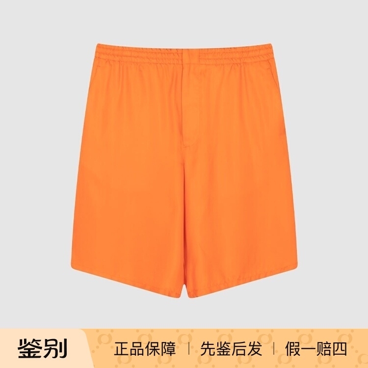 In-Stock Prada Spring New Zippered Silk Breathable Elastic Waist Men's Casual Shorts
