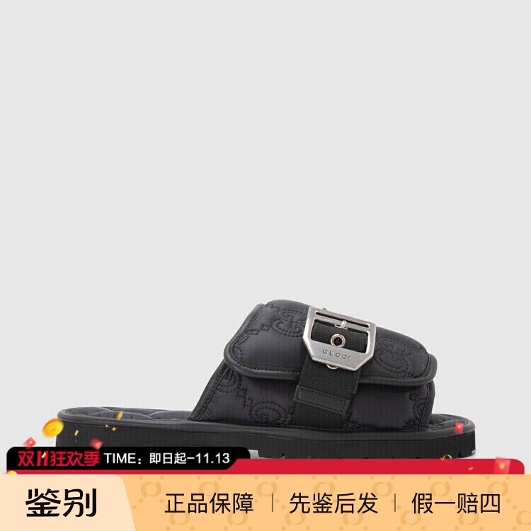 In-Stock Gucci New Arrivals Chen Qiao'En Same Style Logo Leather Men's Flat Slide Sandals