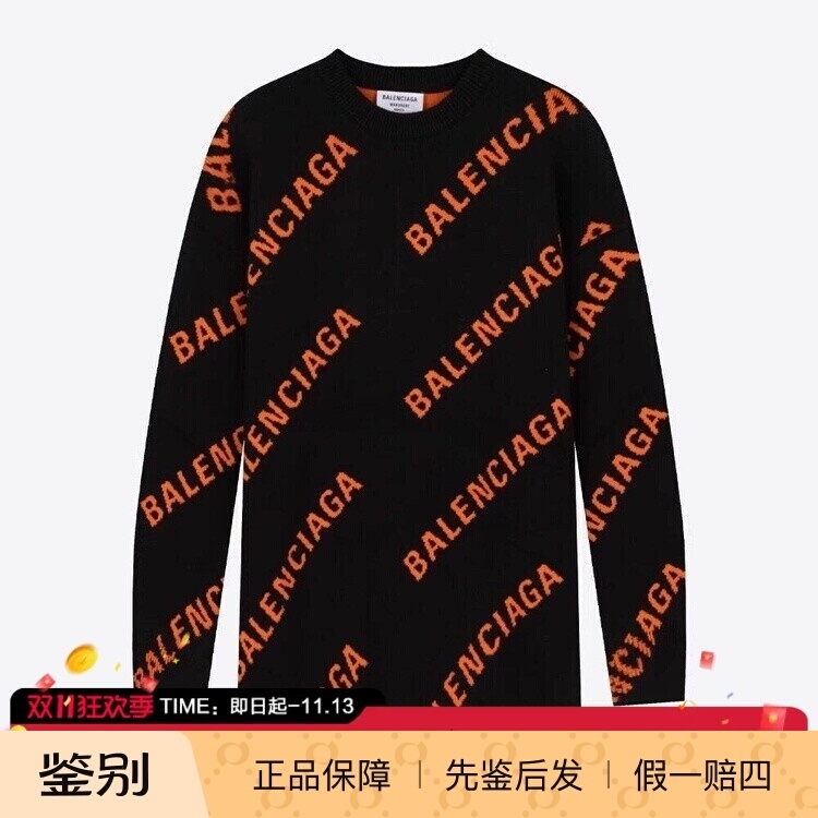 In Stock Balenciaga New Wool Logo Print Women's Casual Sweater Knitwear
