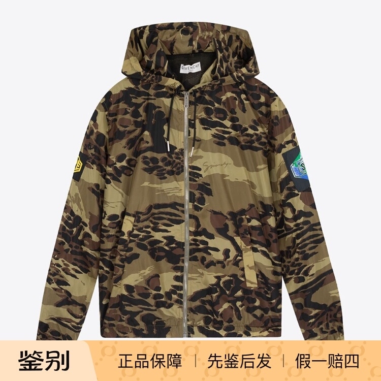 In-Stock Givenchy Givenchy Spring/Summer New Camouflage Zipper Patch Drawstring Men's Casual Hooded Jacket