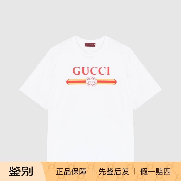 In-Stock Gucci Spring/Summer New Logo Print Men's Fashion Versatile Crew Neck Pullover T-Shirt Short Sleeve T-Shirt In-Stock Gucci Spring/Summer New Logo Print Men's Fashion Versatile Crew Neck Pullover T-Shirt Short Sleeve T-Shirt
