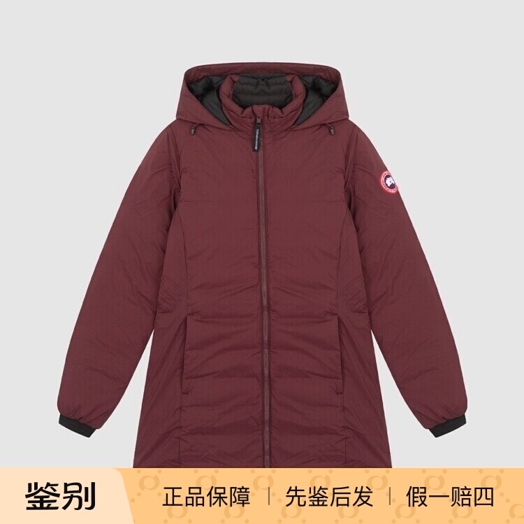 In-Stock Canada Goose [Small Size Offer] Women's Hooded down Jacket Coat