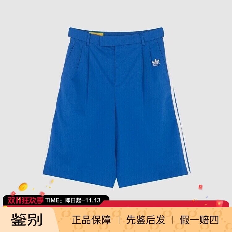 In-Stock Gucci Spring/Summer Collaboration Logo Embroidered Zipper Men's Versatile Straight-Leg Shorts Casual Shorts In-Stock Gucci Spring/Summer Collaboration Logo Embroidered Zipper Men's Versatile Straight-Leg Shorts Casual Shorts