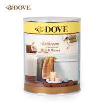 Dove Lacquer Kitchen EXCLUSIVE DAIRY GLUE PAINT SUITABLE KITCHEN TOILET WATERPROOF WALL PAINT WATERPROOF PAINT 800ML