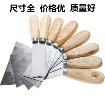 Gold fly oil ash knife 1 inch 2 inches and half 3 inches and half 4 inch oil ash knife 5 inch shovel knife wood handle