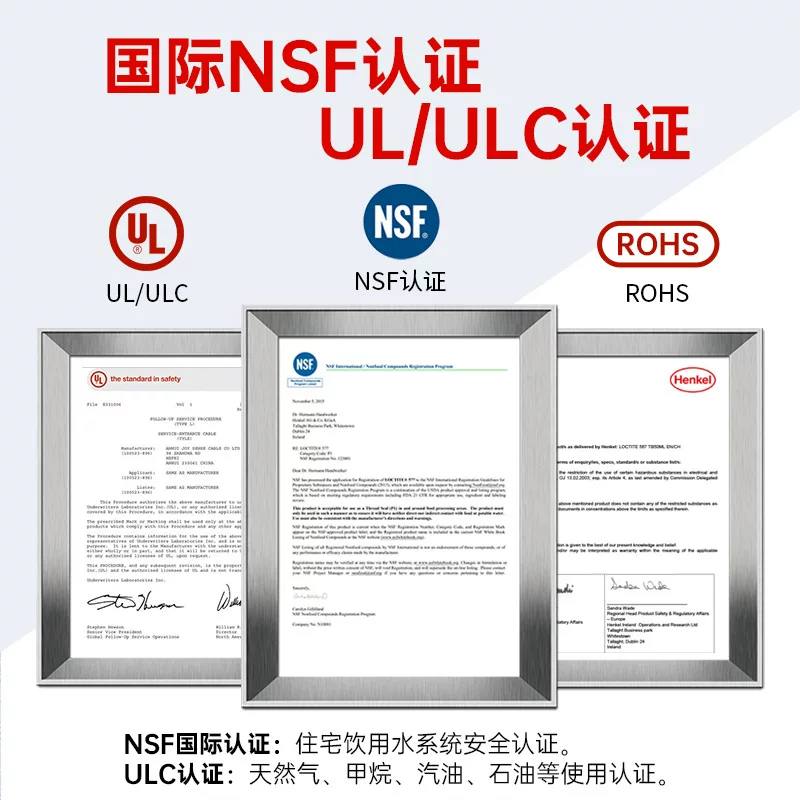 Loctite 567 уплотнитель для труб съемный металлический резьбовой 577 термостойкая резьбовая клей 572 медленно твердеющий клей