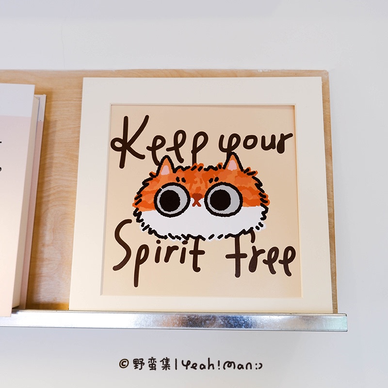 Original Cute Cat Art Giclee Print on Paper, Gift for Best Friend, Small Decorative Painting for Living Room or Study