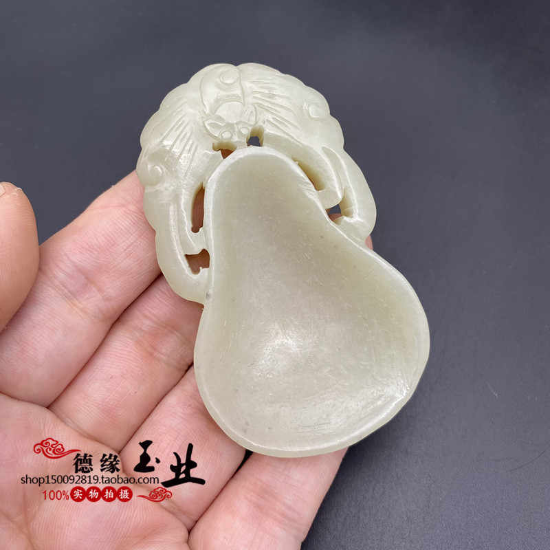 和田玉硯臺- Top 50件和田玉硯臺- 2025年1月更新- Taobao