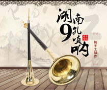 Factory direct Hunan professional Ebony nine-hole suona black sandalwood suona folk suona 9-hole suona bass